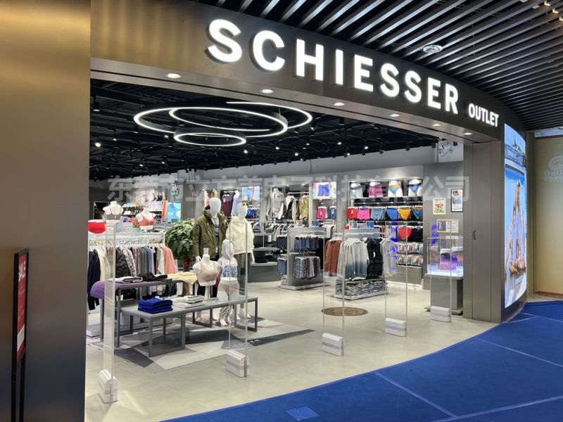 Schiessers underklädesbutik installerade Cubesmart superstöldskydd