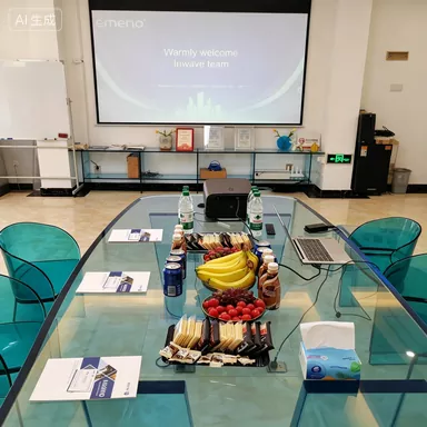 Den brasilianska teknikledaren inom detaljhandeln Inwave utforskar anläggningen i Dongguan och tittar på djupare EAS Supply Chain Integration‌